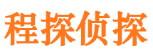 大连市婚姻出轨调查